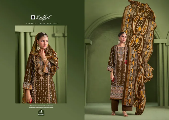 Aayat Vol 7 By Zulfat Viscose Printed Dress Material Suppliers In India